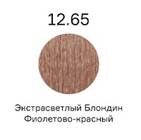 Профессиональные краски для волос:  Concept -  Стойкий краситель для волос Infinity Permanent Color Cream Keratin + 12.65 Экстра светлый фиолетово-красный (100 мл)