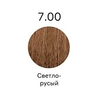 Профессиональные краски для волос:  Concept -  Стойкий краситель для волос Infinity Permanent Color Cream Keratin + 7.00 Светло-русый интенсивный (100 мл)