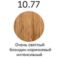 Профессиональные краски для волос:  Concept -  Стойкий краситель для волос Infinity Permanent Color Cream Keratin + 10.77 Очень светлый блондин коричневый интенсивный (100 мл)