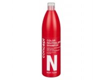  Concept -  Шампунь-нейтрализатор для волос после окрашивания Color neutralizer shampoo (1000 мл)