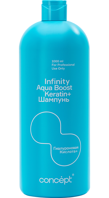 Шампуни для волос:  Concept -  Шампунь увлажняющий Aqua Boost (1000 мл)