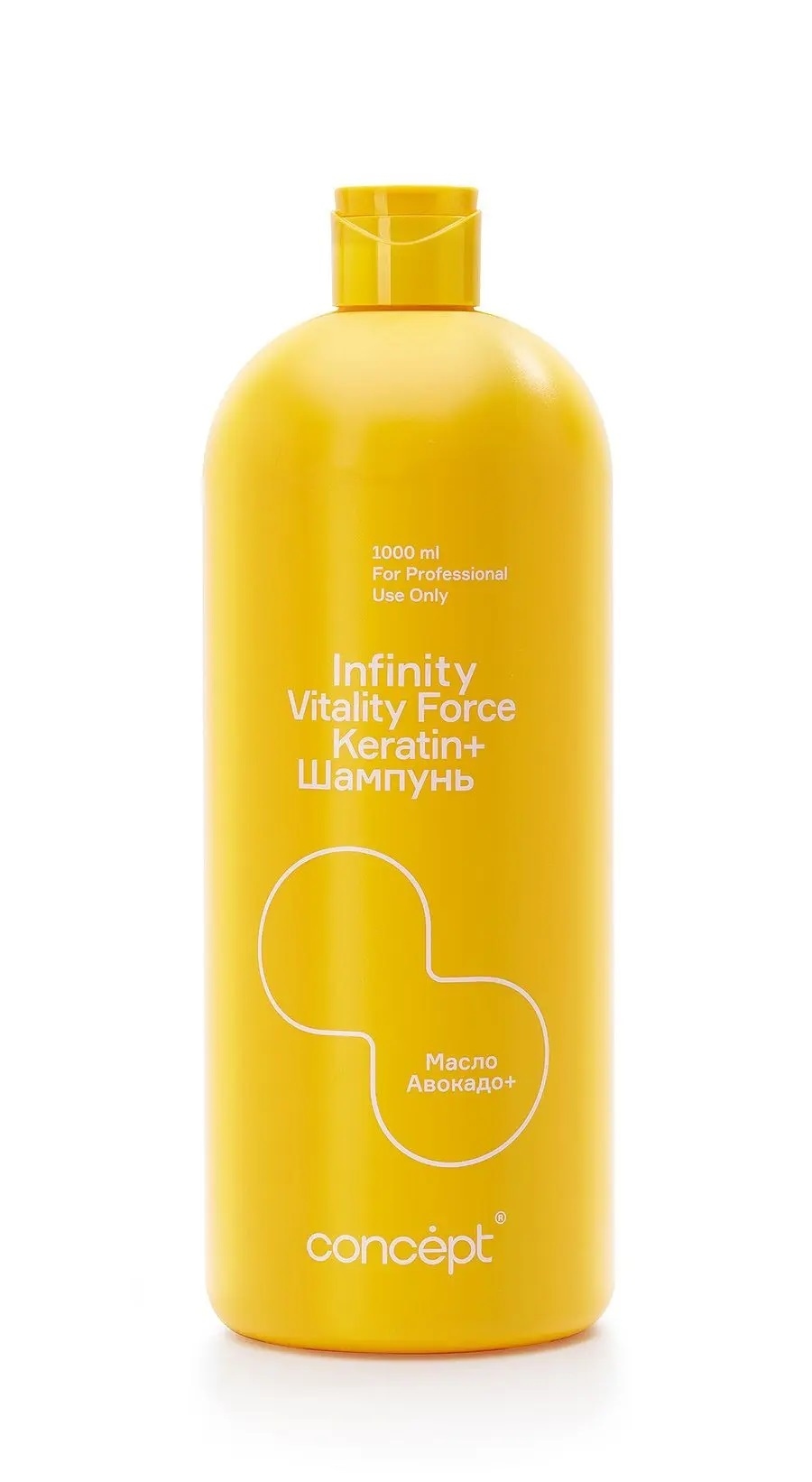 Шампуни для волос:  Concept -  Шампунь восстанавливающий Vitality force (1000 мл)