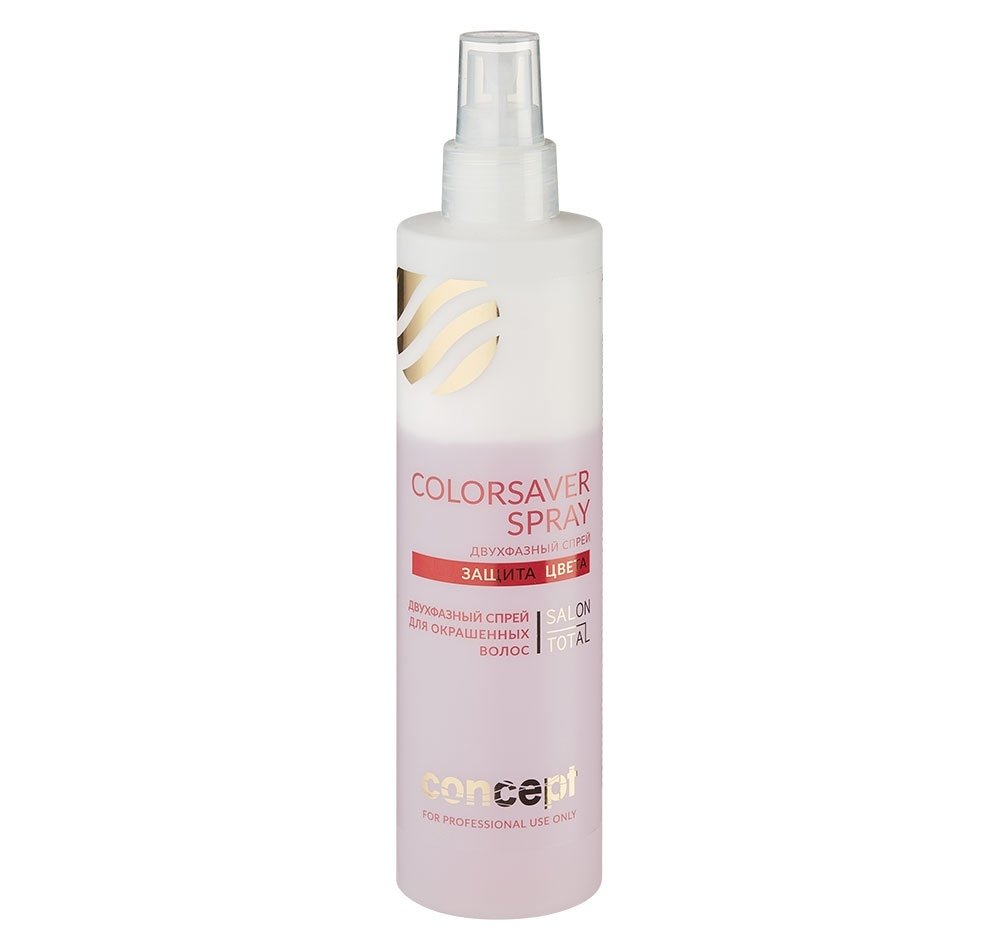 Спреи для волос:  Concept -  Двухфазный спрей для окрашенных волос Защита цвета Сolorsaver spray (200 мл) Concept (200 мл)