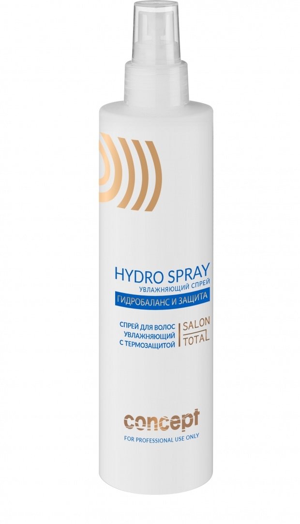 Спреи для волос:  Concept -  Спрей для волос увлажняющий с термозащитой Hydrosense Spray (250 мл)
