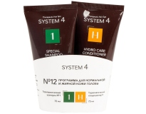  SYSTEM 4 -  Набор Программа №12 для нормальной и жирной кожи головы(Шампунь №1 + кондиционер H) Мини