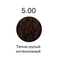 Профессиональные краски для волос:  Concept -  Стойкий краситель для волос Infinity Permanent Color Cream Keratin + 5.0 Темно-русый (100 мл)